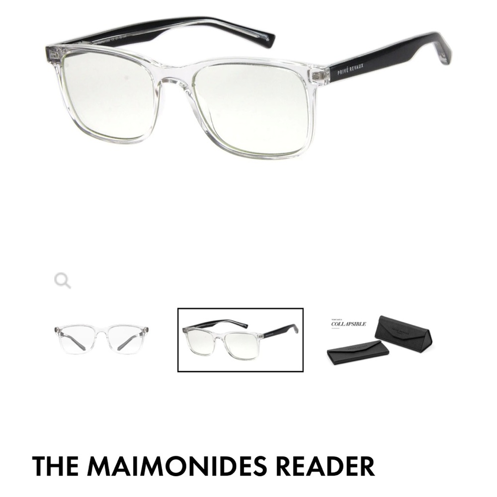 Privé Rivaux | The Maimonides Reader